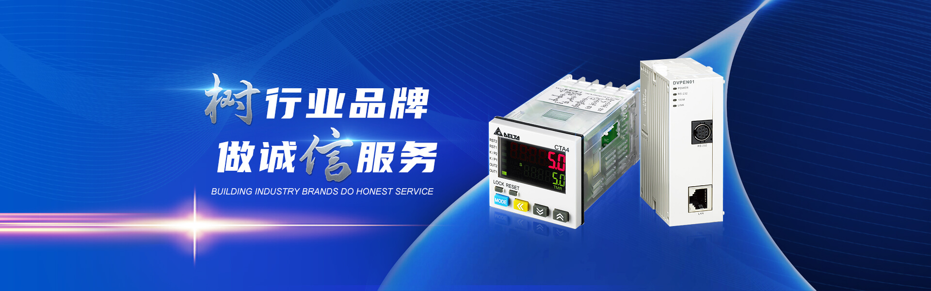 新魯影傳媒提供微電影拍攝,短片拍攝等制作服務(wù).