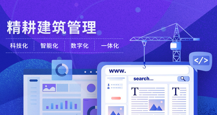 新魯影傳媒提供濟(jì)南宣傳片拍攝,影視制作等制作服務(wù).